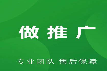 短视频信息流广告的创意表达及多平台投放策略